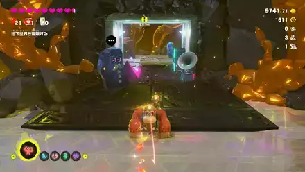 クレムリンポストの別荘の実際の場所