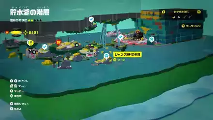 ジャンク漁村の別荘のマップ