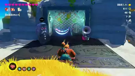 サルベージ岬の別荘の実際の場所