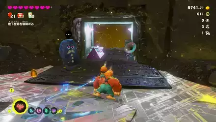 ワレルヤランドの別荘の実際の場所