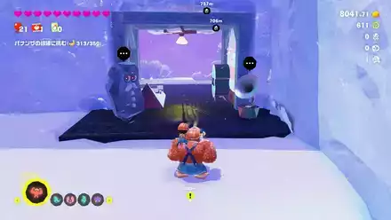 アイス洞窟 テラスの別荘の実際の場所