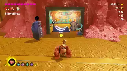 観覧車ウラの別荘の実際の場所