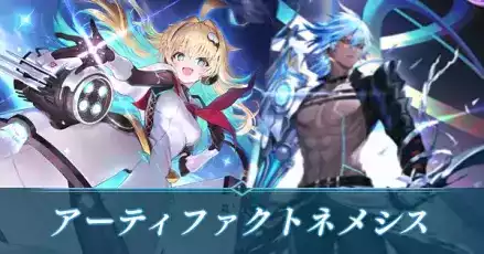 UR プロシードハート・オーキス　2枚 シャドバ ビヨンド】プロシードハート・オーキスの評価と採用