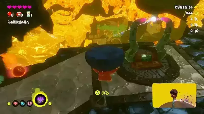 ジップラインで降りる