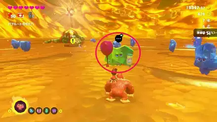 道具屋でアイテム補充