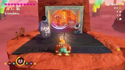 はなれ小島の別荘の実際の場所