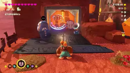 フタゴエントツの別荘の実際の場所