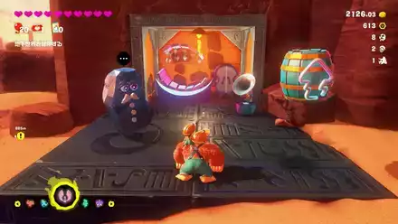 ショートネックの別荘の実際の場所