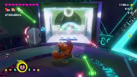 ディスコの別荘の実際の場所