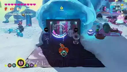 オアシス集落の別荘の実際の場所