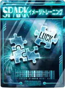 ロンドトレーニング