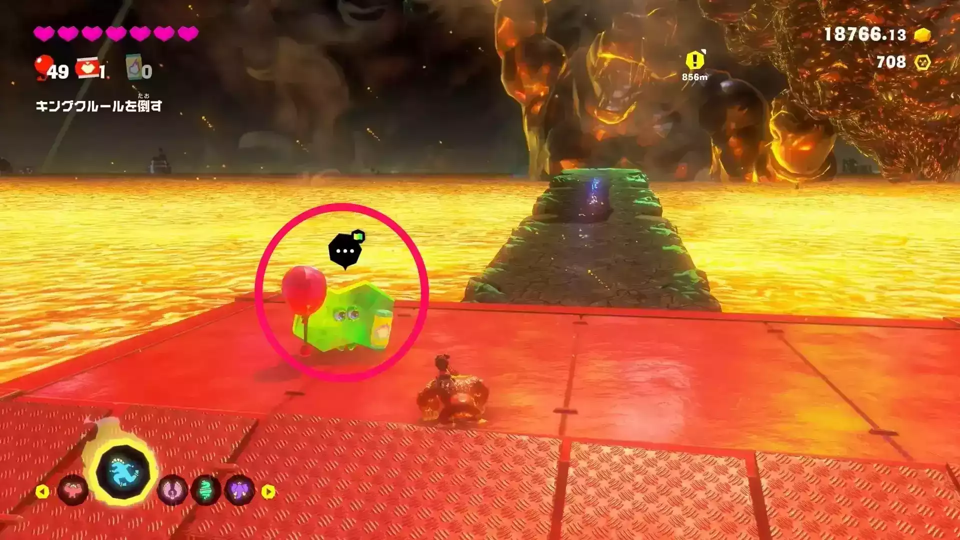 再戦時にアイテム補充