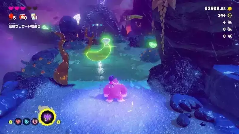 大きな屋根の避難所に到着入手