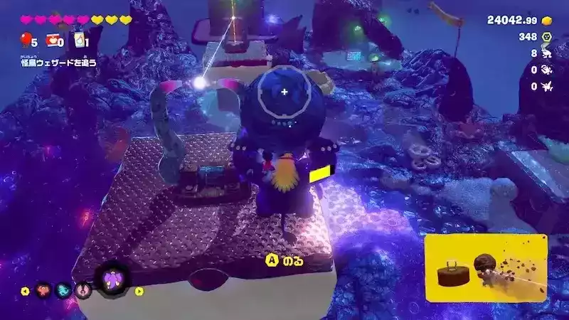 ジップラインに乗る