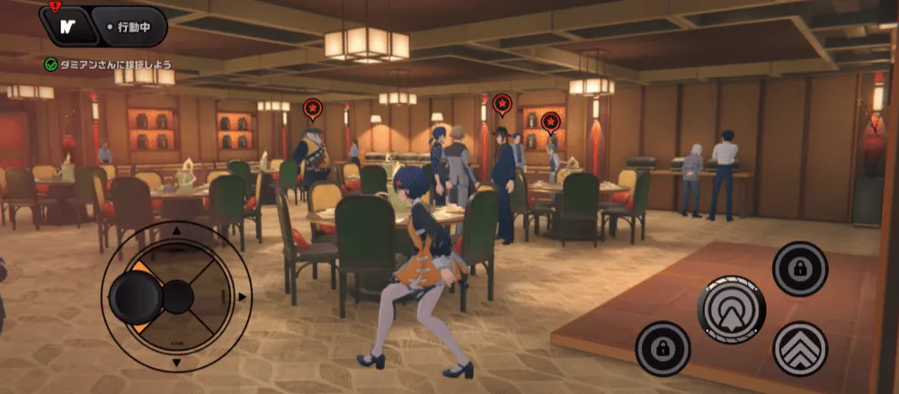 シーズン2・2章ストーリー攻略