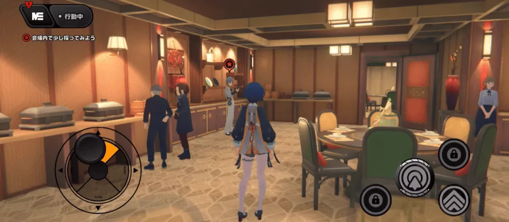 シーズン2・2章ストーリー攻略