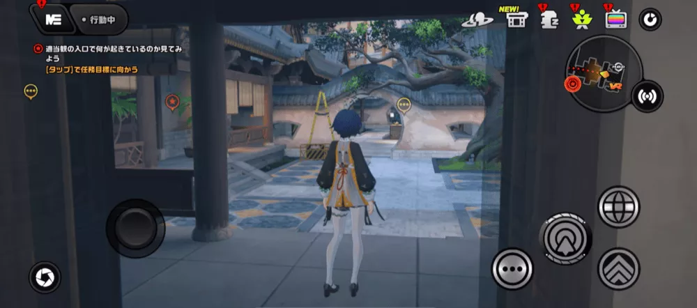 シーズン2・2章ストーリー攻略