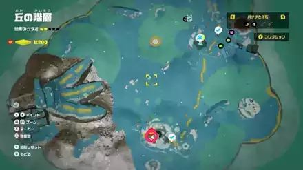 丘の階層のホオメルヤの民