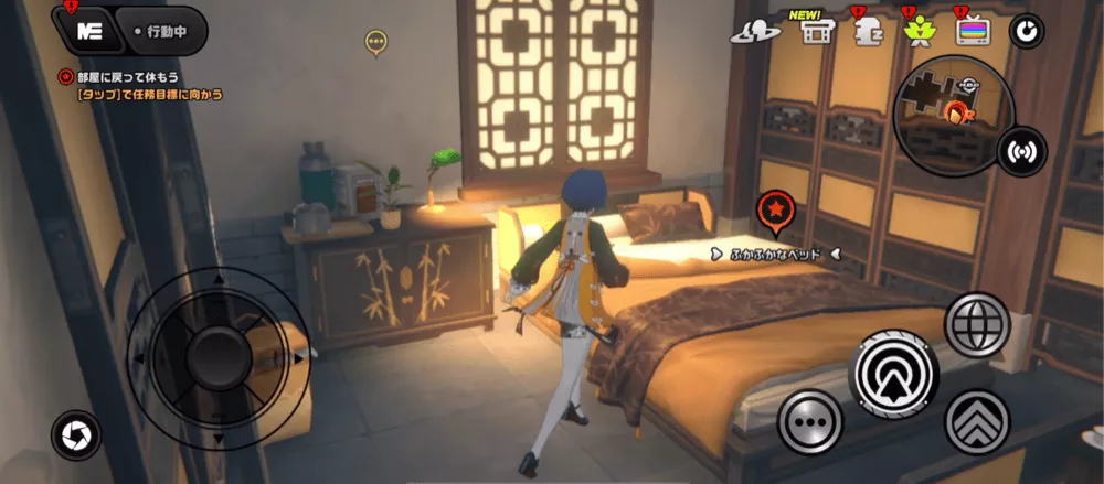 シーズン2・2章ストーリー攻略