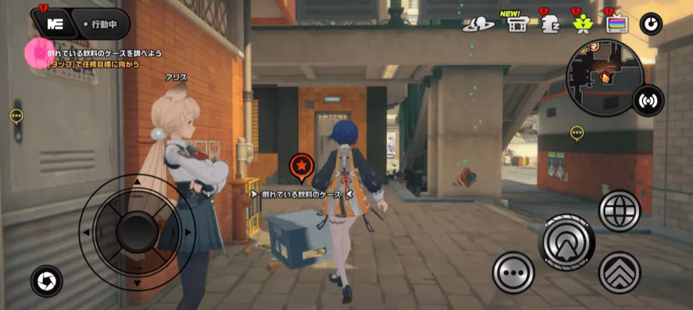 シーズン2・2章ストーリー攻略