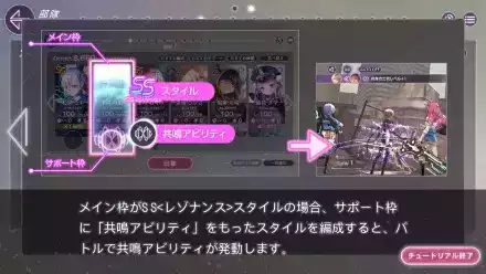 1973710_20250718123239_1 (カスタム)