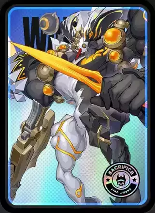 サクリファイス・ヘレティック・ジェスター画像