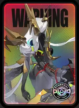 ミアズマ・フィーンド・名は名なれど画像