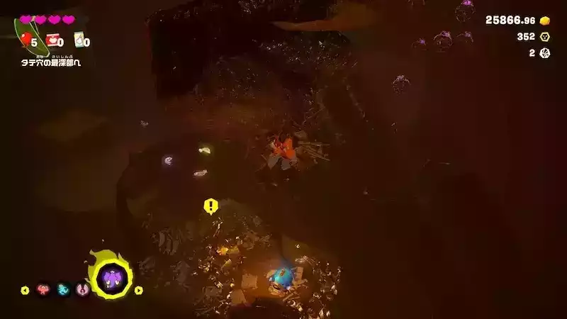 青い魚について行く