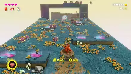 スケボーで進む