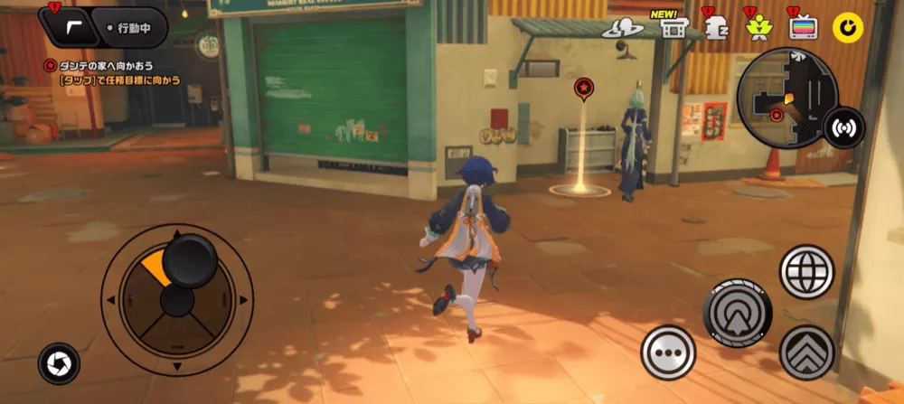 シーズン2・2章ストーリー攻略