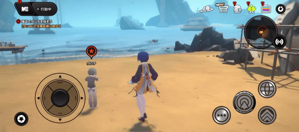 シーズン2・2章ストーリー攻略