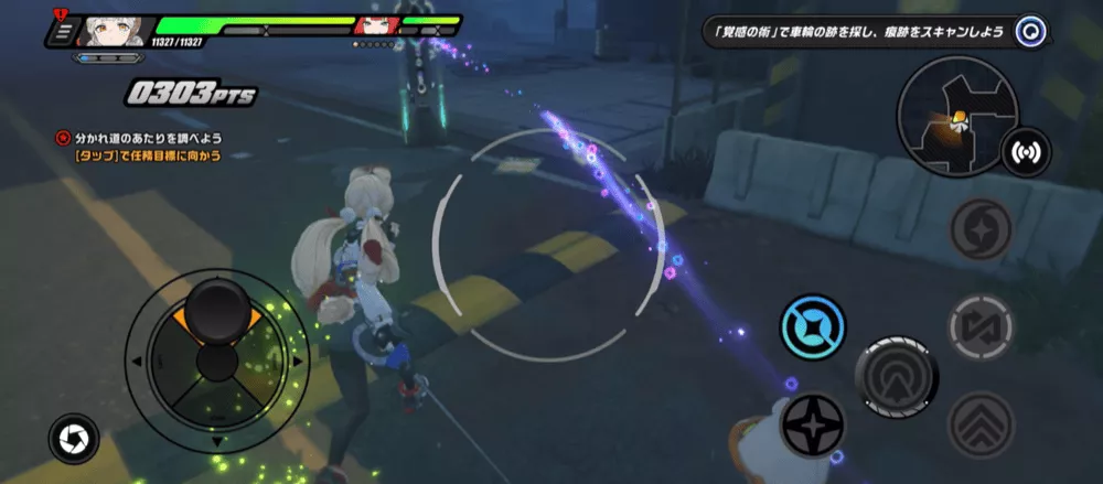 シーズン2・2章ストーリー攻略