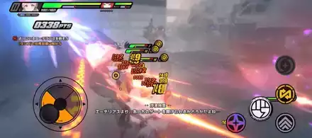 スクリーンショット 2025-07-18 14.32.02