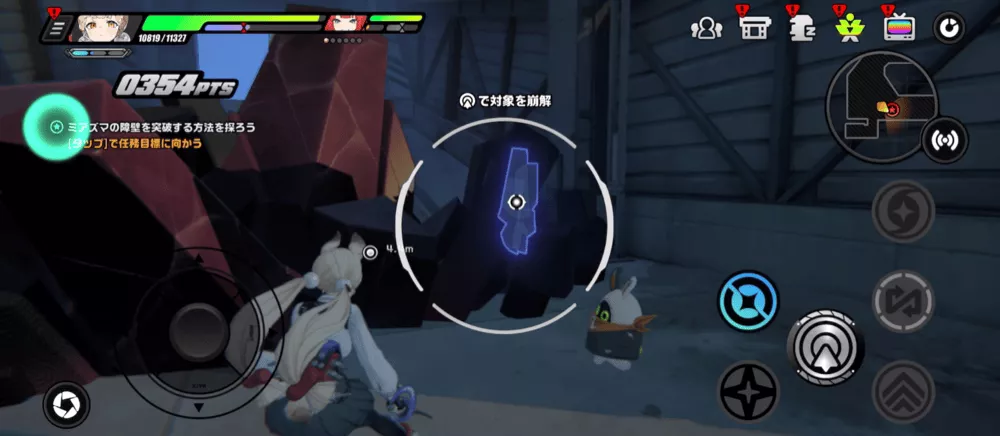 シーズン2・2章ストーリー攻略