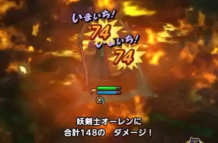 レティスはHP半分以下で行動パターンが変わる