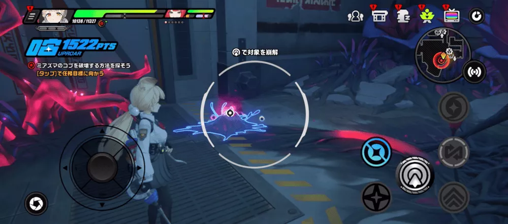 シーズン2・2章ストーリー攻略