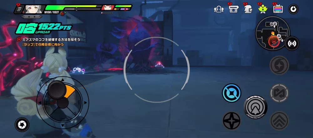 シーズン2・2章ストーリー攻略