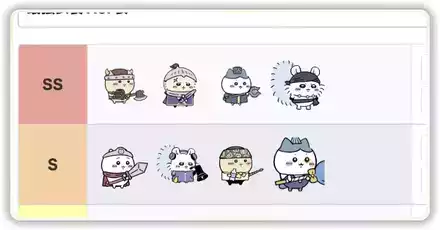 Tierメーカーバナー