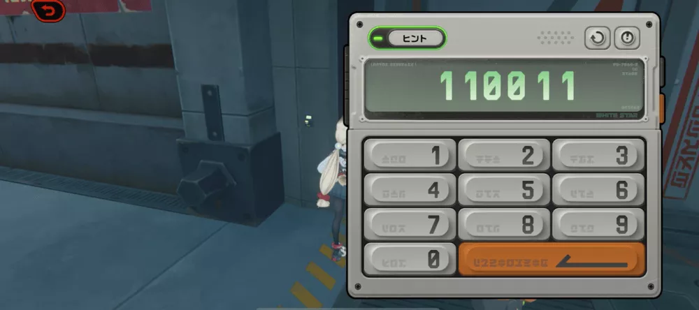 シーズン2・2章ストーリー攻略