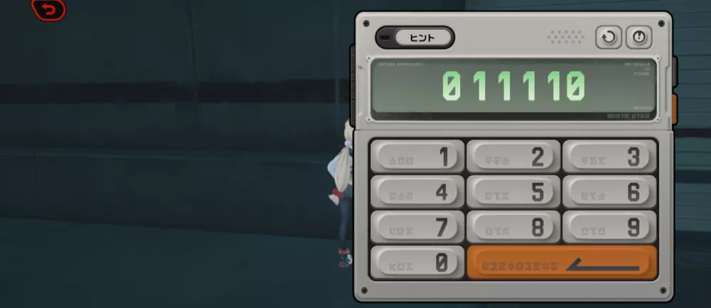 シーズン2・2章ストーリー攻略