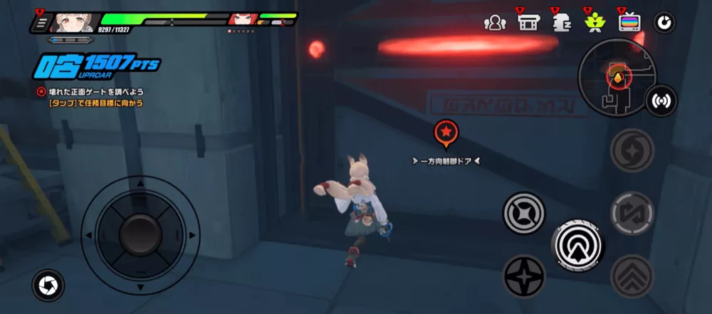 シーズン2・2章ストーリー攻略