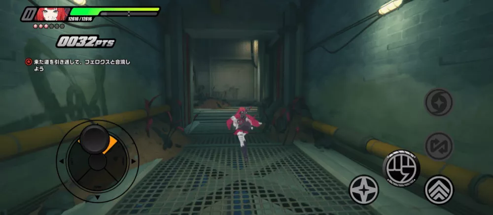 シーズン2・2章ストーリー攻略