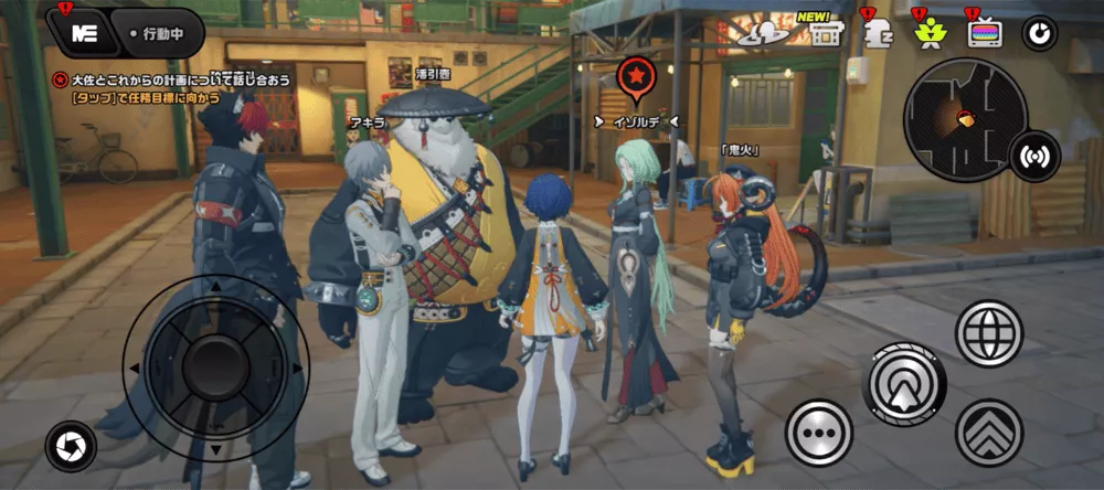 シーズン2・2章ストーリー攻略