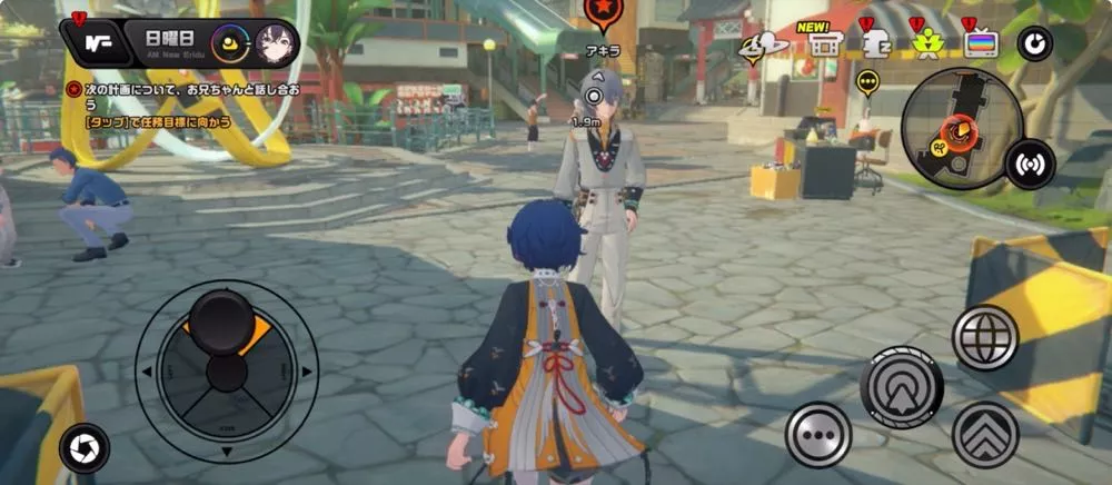 シーズン2・2章ストーリー攻略