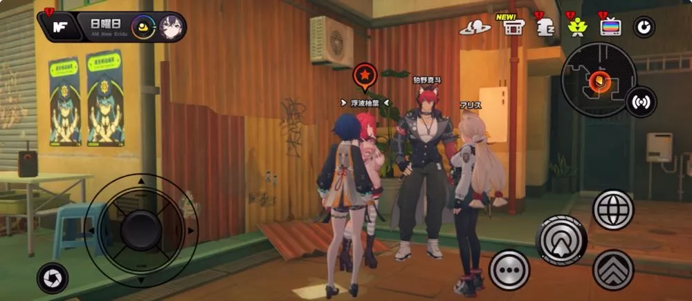 シーズン2・2章ストーリー攻略