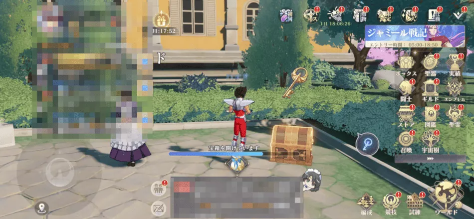 マップ上の宝箱