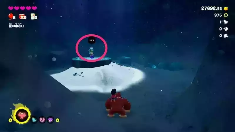 蛇に話しかける