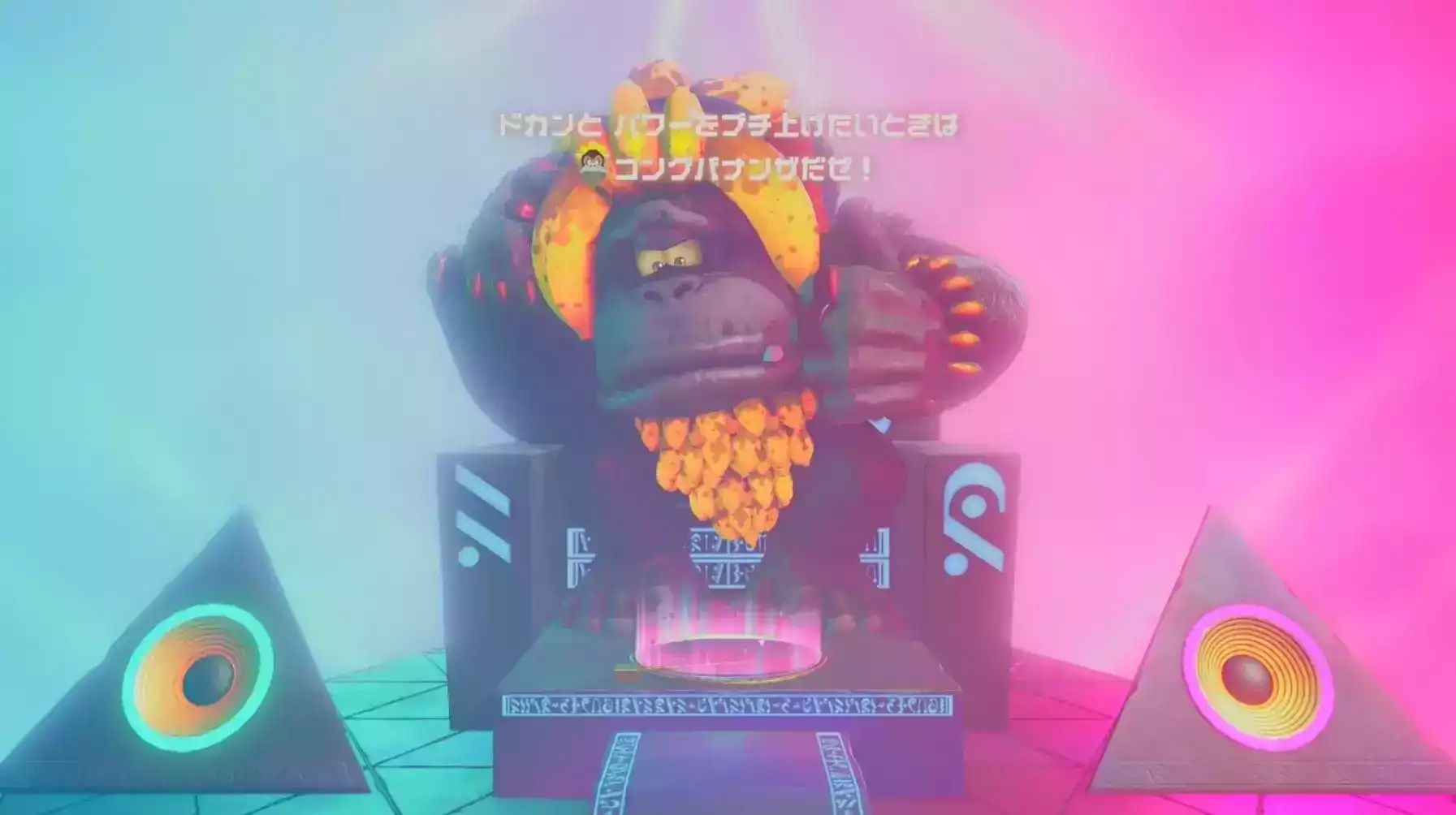 コングバナンザ