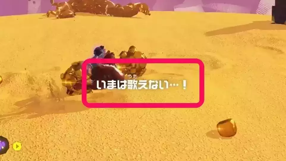 ヴォイドコング2バナンザ使えない