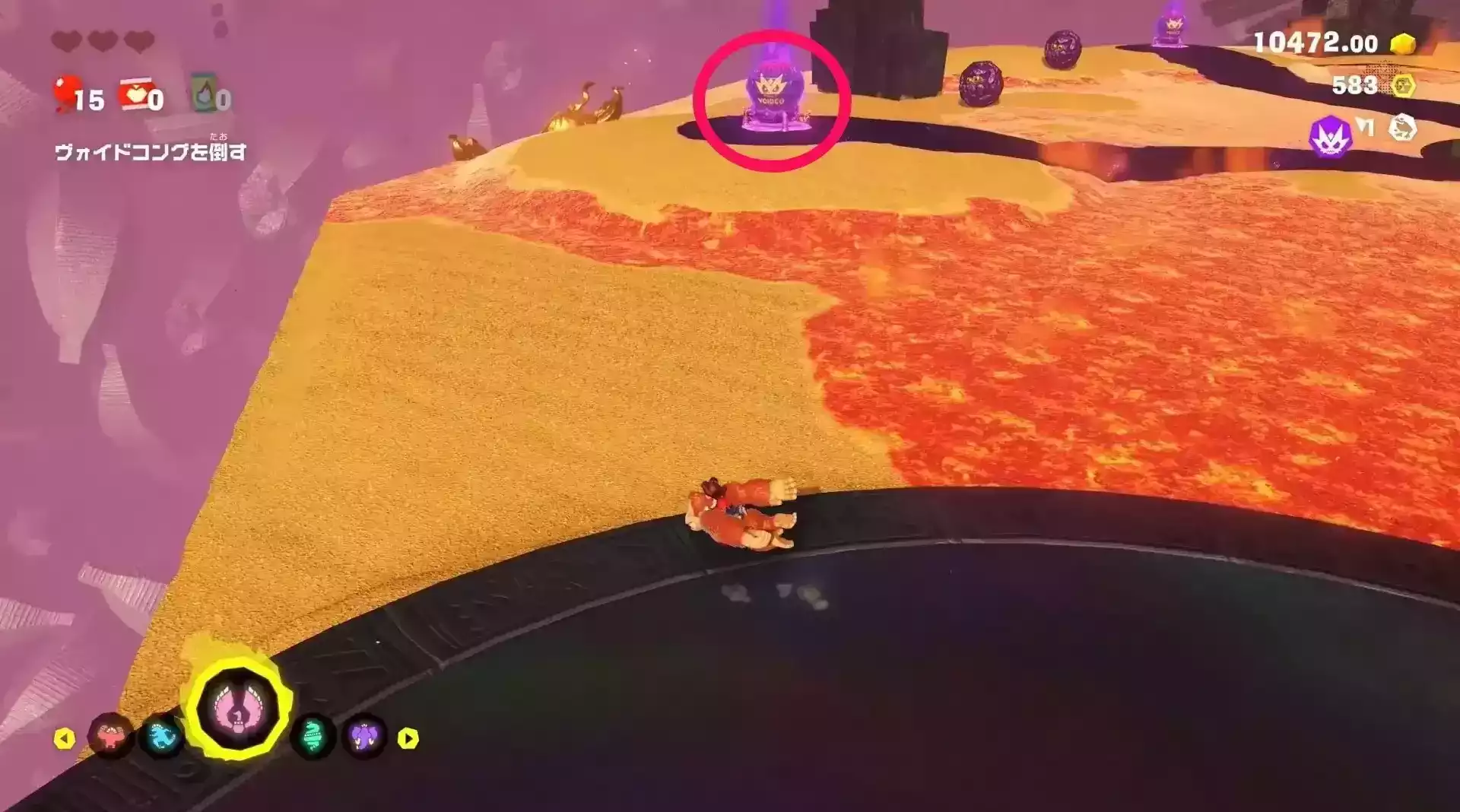 ヴォイドコング2ガチガチを壊す